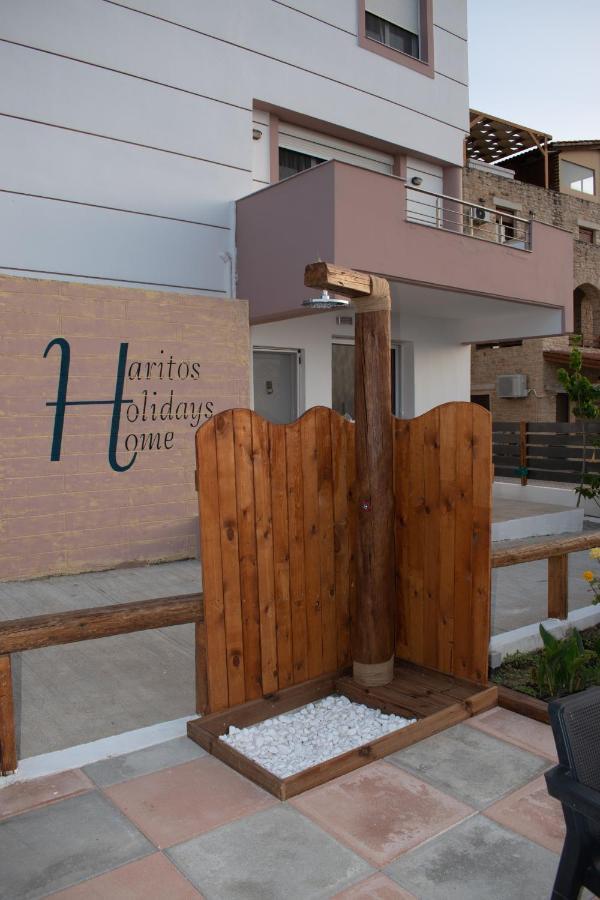 Haritos Holidays Home Pombia Luaran gambar